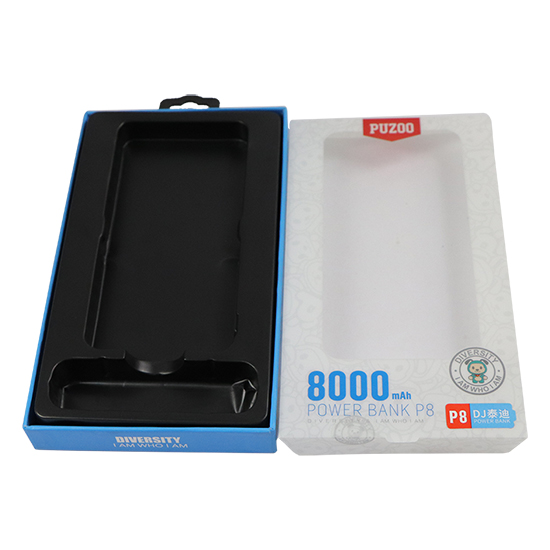 移动电源包装盒 移动电源包装盒