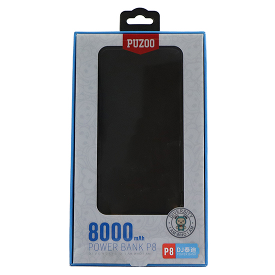 移动电源包装盒