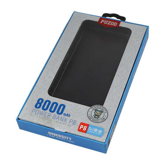 移动电源包装盒 移动电源包装盒