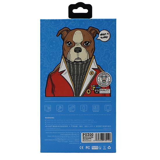 移动电源包装盒 移动电源包装盒