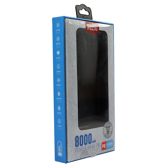 移动电源包装盒 移动电源包装盒