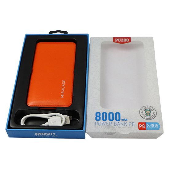 移动电源包装盒 移动电源包装盒